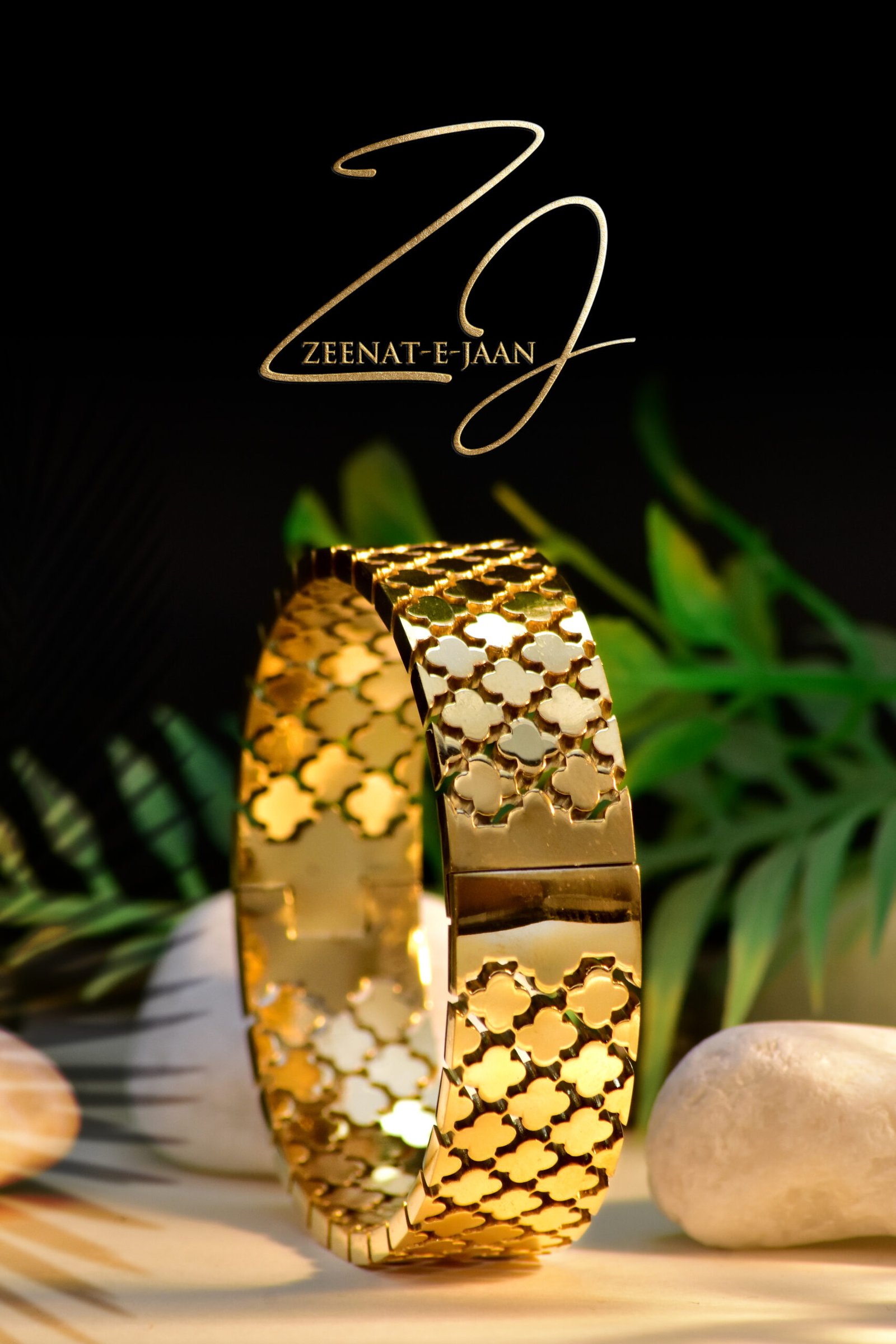 The Noor Lattice Cuff